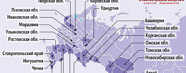 Льготную ипотеку возможно продлят только в 24 регионах РФ